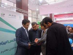 سمینار انجمن انبوه سازان آذر ۱۳۹۲