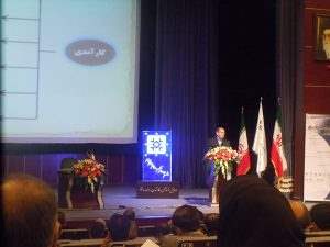 سمینار انجمن انبوه سازان آذر ۱۳۹۲