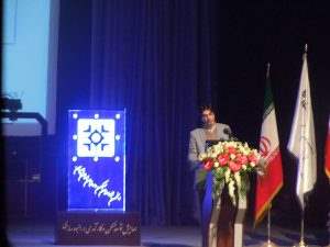 سمینار انجمن انبوه سازان آذر ۱۳۹۲