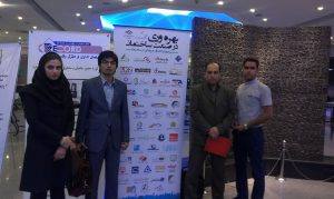 همایش بهره وری در صنعت ساختمان