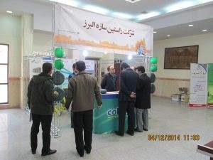 سمینار انبوه سازان قزوین - پائیز 1393