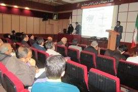 سمینار تکنولوژی کوبیاکس - شاهرود