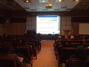 سمینار تکنولوژی کوبیاکس - شاهرود