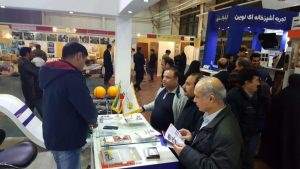 پانزدهمین نمایشگاه صنعت ساختمان قزوین