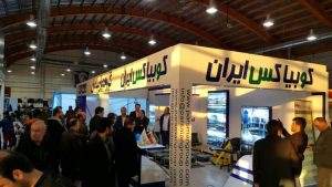 پانزدهمین نمایشگاه صنعت ساختمان قزوین