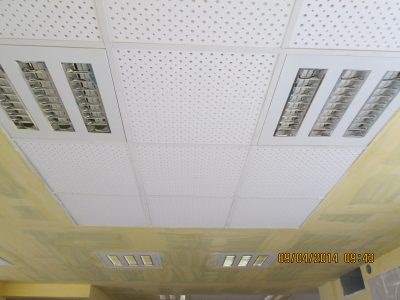 اداری - مطهری