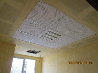 اداری - مطهری