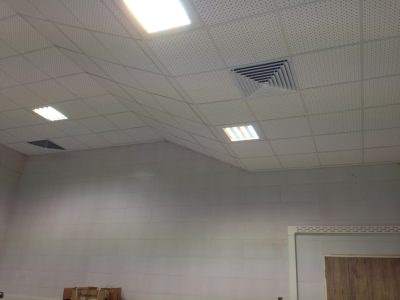 دانشگاه شهید بهشتی - مرکز پروتئین