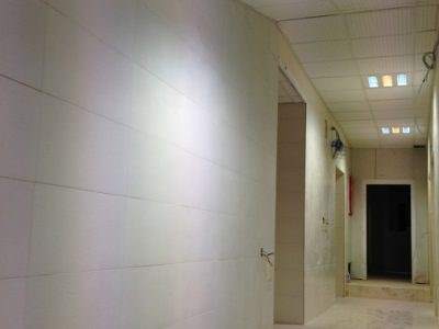 دانشگاه شهید بهشتی - مرکز پروتئین