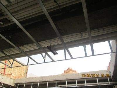 اداری- میدان تجریش