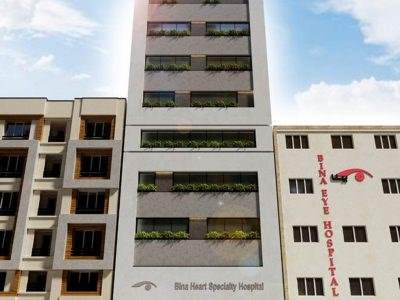 بیمارستان بینا